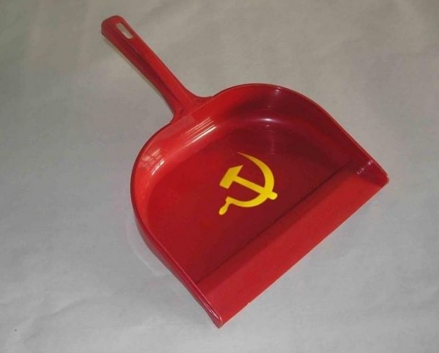 Совок