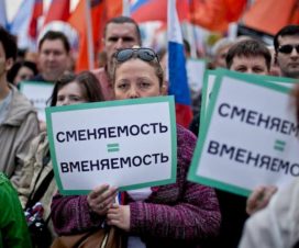 Сменяемость и вменяемость власти